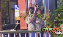 八卦爆料檀健次视频在线观看,檀健次神秘视频在线观看，精彩瞬间抢先看！