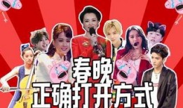 明星爆料横屏视频大全集,横屏视频大全集精彩瞬间回顾