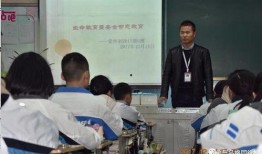 袁老师学生爆料新闻视频,揭秘校园内幕