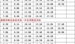 暗信最新调整爆料,揭秘调整后的神秘爆料内容